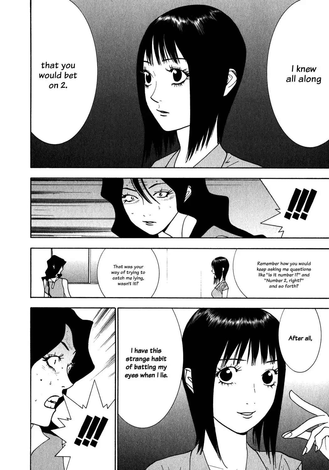 Liar Game Chapter 82 8